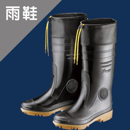 category-01